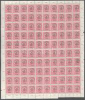 Kolozsvár 1919 Hadisegély 10f hajtott 100-as ívben, Bodor vizsgálójellel (15.000)