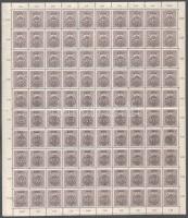 Kolozsvár 1919 Postatakarék 10f hajtott 100-as ívben, Bodor vizsgálójellel (20.000) (fogelválások / aparted perfs.)