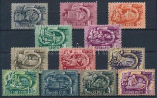 1951/1953 Ötéves Terv (II.) 12 klf bélyeg számvízjellel