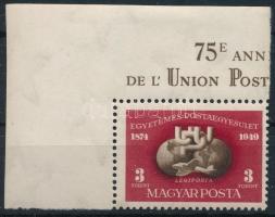 1950 UPU I. blokkból kitépett bal felső ívsarki bélyeg blokkfelirattal (20.000++)