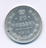Orosz Birodalom 1915. 20k Ag T:AU,XF Russian Empire 1915. 20 Kopecks Ag C:AU,XF Krause Y#22a.2