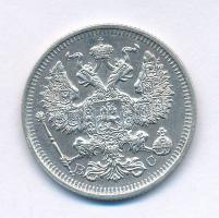 Orosz Birodalom 1915. 20k Ag T:AU,XF
Russian Empire 1915. 20 Kopecks Ag C:AU,XF
Krause Y#22a.2