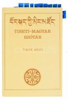 Terjék József: Tibeti-magyar szótár. Bp., 1988, Kőrösi Csoma Társaság. Kiadói papírkötés, jó állapotban.
