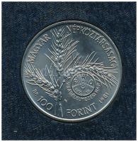 1981. 100Ft Ni "FAO I. - Világélelmezési nap" fekete műbőr tokban, tanúsítvánnyal T:BU
Ad...
