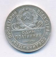 Szovjetunió 1924. 1P (50k) Ag T:VF
Soviet Union 1924. 1 Poltinnik (50 Kopecks) Ag C:VF
Krause Y#89...
