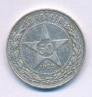 Szovjetunió / Orosz Szocialista Szövetségi Szovjet Köztársaság 1922. 50k Ag T:XF Soviet Union / Russian Socialist Federated Soviet Republic 1922. 50 Kopecks Ag C:XF Krause Y#83
