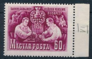 1950 Sakk I. 60f ívszéli bélyeg számvízjellel