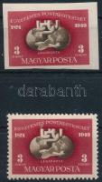 1950 UPU I. blokkból kitépett + kivágott bélyeg (26.000)