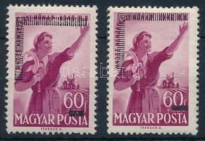 1952 MABÉOSZ 2 db bélyeg (16.000)