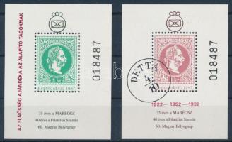 1987 35 éves a MABÉOSZ emlékívpár azonos sorszámmal, a zöld emlékív "AZ ELNÖKSÉG AJÁNDÉKA AZ ALAPÍTÓ TAGOKNAK" felirattal