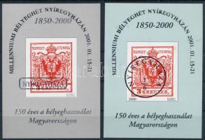 2001/4-5 Millenniumi Bélyeghét Nyíregyházán emlékívpár