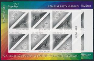 1995 Olimpiafila feketenyomat kisívpár, az egyik sorszámozott