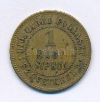 DN "Diósgyőri Fogyasztási Szövetkezet - 1 Nagy Syphon" bronz élelmiszerbárca T:VF, kis pat...