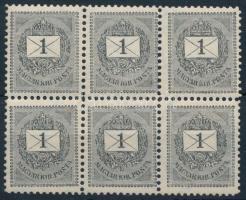 1889 Feketeszámú 1kr hatostömb 11 1/2 fogazással (min. 21.600) (2 bélyegen gumihiba / gum disturbance)