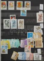 Kis magyar összeállítás blokkokkal, kisívekkel 8 lapos A/4 berakóban + hozzá készlet maradvány 16 la...