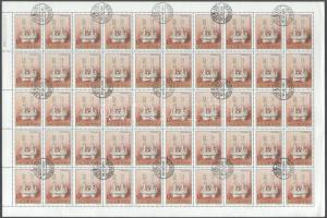 1984 Magyarországi zsidó művészet 1Ft 5 db teljes ív, mindben hiányos évszám tévnyomattal (10.000)