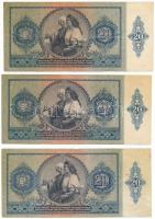 1941. 20P (2x) sorszámkövető pár "C 210 081629 - C 210 081630" + 20P "C 037" nyo...