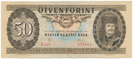 1980. 50Ft "D 700 025007" T:F szép papír Adamo F22