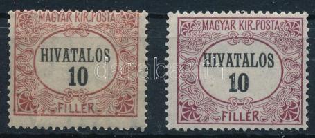 1921/1924 Hivatalos 10f bélyeg eltérő színárnyalatok