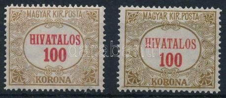 1921/1924 Hivatalos 100K bélyeg eltérő színárnyalat, a "H" bal alsó sarka hiányzik, alul-felül zárt