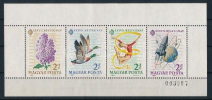 1964 Bélyegnap (37.) Monográfia ajándék fogazott blokk (003007 sorszámmal) (kis betapadás)