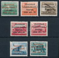 1956 Sopron 7 értékes sor (12.000)