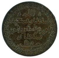 Tanzánia / Zanzibár 1299(1882) 1P Cu "Barghash bin Said" T:VF, patina
Tanzania / Zanzibar...