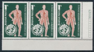 1973 Egészségügyi világszervezet ívsarki hármascsík, ívszélen nyomdai jelzés