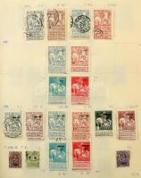 Belgium tartalmas gyűjtemény, több mint 5.200 bélyeg előnyomott albumban, főleg bélyegzett anyag ren...