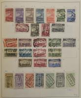 Belgium tartalmas gyűjtemény, több mint 5.200 bélyeg előnyomott albumban, főleg bélyegzett anyag ren...