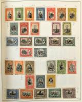 Portugália + Acores és Madeira tartalmas gyűjtemény, több mint 2.260 bélyeg előrajzolt albumban, sok...