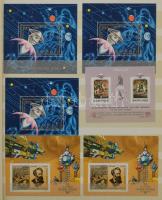 Főleg modern gyűjtemények, gyűjteményrészek, jó minőségű anyag 9 db A/4 + 2 db 25 x 25 cm + 6 db köz...