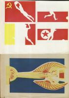 MHSZ kiadványok tematikus gyufacímke-gyűjtemény sok próbanyomattal, fázisnyomattal érdekességgel ívekben, töredékekben több száz darab/ Military issued match-labels