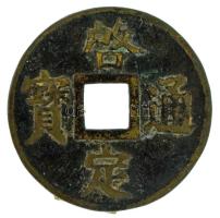 Vietnám DN(1920-1926) 1C (6V) sárgaréz "Khai Dinh" T:VF, patina, árcédula? a hátoldalán Vietnam ND(1920-1926) 1 Cash (6 Van) brass "Khai Dinh" C:VF, patina, price tag? on the back Krause KM#655