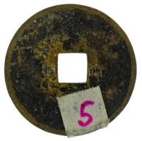 Vietnám DN(1920-1926) 1C (6V) sárgaréz "Khai Dinh" T:VF, patina, árcédula? a hátoldalán
V...