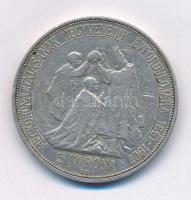 1907KB 5K Ag "Ferenc József koronázásának 40. évfordulója" T:VF Adamo K7.1