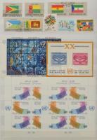 ENSZ New York 1951-1968 Blokkok, szelvényes és egyéb bélyegek + összefüggések, 6 lapos A/4-es berakó...