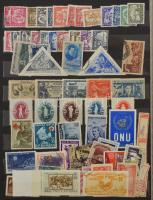 Románia 1906-1968 Tétel sok motívum bélyeggel, kevés postatisztával, köztük az 1975-ös Romulus vágot...