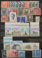 Románia 1906-1968 Tétel sok motívum bélyeggel, kevés postatisztával, köztük az 1975-ös Romulus vágot...