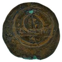 1131-1141. Denár Ag "II. Béla" (0,38g) T:XF,VF, patina
Hungary 1131-1141. Denar Ag "...