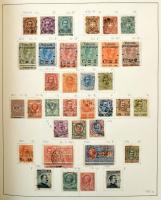 Olaszország tartalmas gyűjtemény, 3.800 bélyeg előrajzolt albumban, főleg bélyegzett anyag rengeteg ...