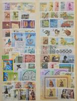 Sorozatok, önálló értékek 1-több példányos rendezője 1988-2002, 20 lapos nagy rugós berakó 12 oldalá...