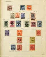 Lengyelország + Gdansk, Levant nagyon tartalmas gyűjtemény, 5.600 bélyeg előrajzolt albumban, főleg bélyegzett anyag rengeteg használatlan, sokszor postatiszta másodpéldánnyal. 2010-ben abbahagyott és euróban felértékelt, rendkívül gondosan, precizen kezelt szép anyag, nagyon magas katalógus érték!! Érdemes megnézni!!