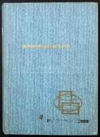 Többletpédányok nyugat-európai országokból, érdekes tétel jobb kiadásokkal, blokkokkal, szétesett 16...