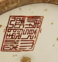 cca 19. sz. vége, Famille Verte nagyváza, kézzel festett, jelzett: 6 jegyes császári jelölés, kis ka...