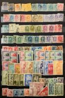 Spanyolország gyűjtemény a kezdetektől 1996-ig, 2.130 klf bélyeg 12 lapos nagy berakóban. Szép anyag...