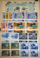 Hagyaték: főleg modern magyar bélyegek berakókban, borítékokban, dobozokban, néhány üres berakó, FDC gyűjtemény, csereanyagok, régi kis album, kevés külföldi bélyeg stb. Tartalmas, érdekes anyag!