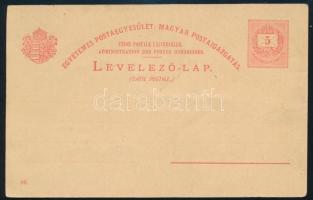 1896 5kr millenniumi díjjegyes levelezőlap (Balaton), használatlan