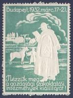 1932 Szakoktatás kiállítás Budapest