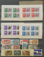 Tétel a 20-as 60-as évekből jobb kiadásokkal, blokkokkal 12 lapos nagy berakóban. Érdemes megnézni!